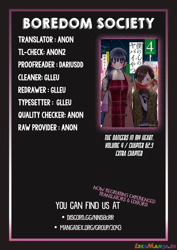 The Dangers in My Heart Chapter 62.3 image 5_optimized